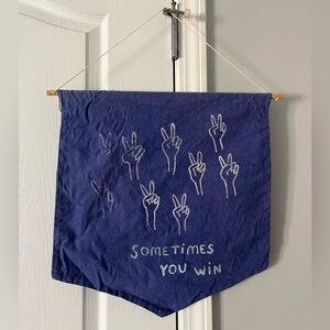 Bobo Chose Wall Hanging Banner